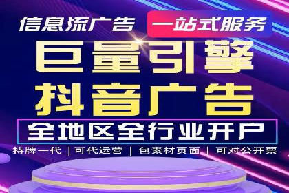 SEM百度竞价案例：创意广告设计技巧